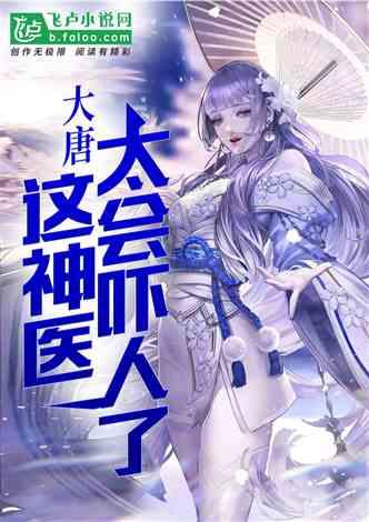 电脑怎么下载微信到桌面游戏画面